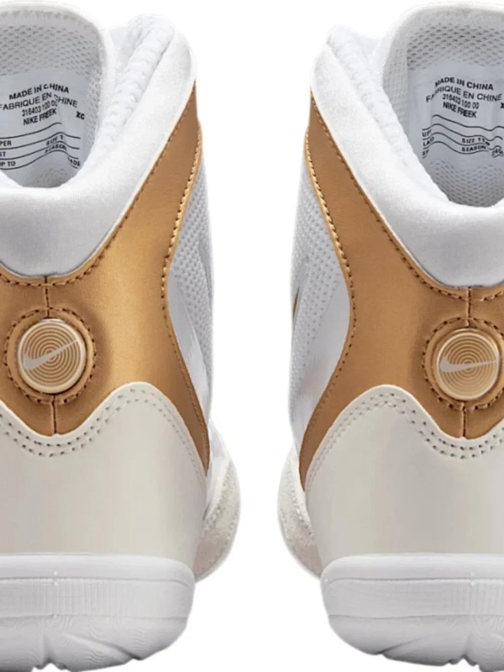 Nike Freek Mens Wrestling Shoes White Metallic Gold 316403-100 NEW